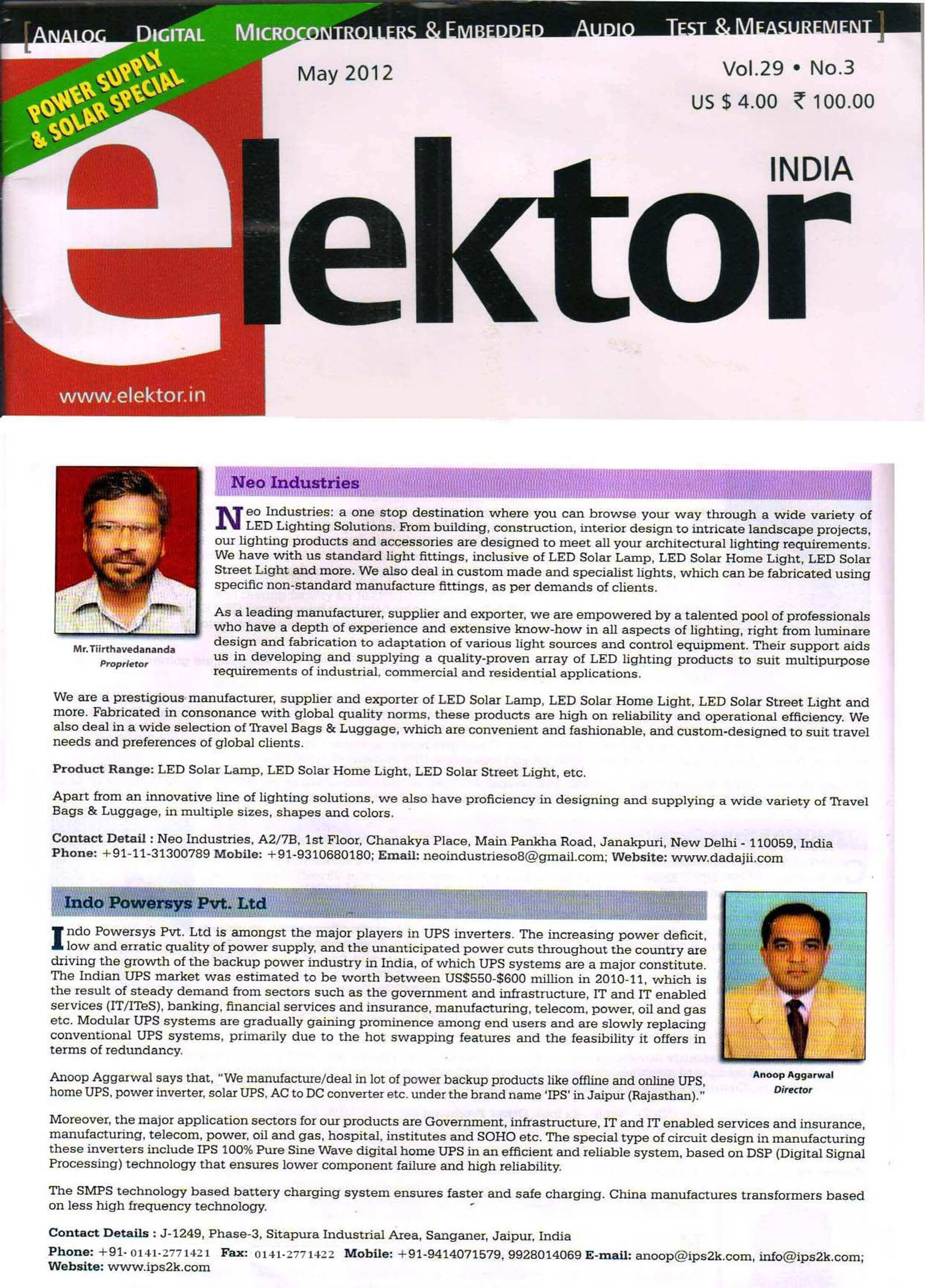 Elektor Magazine